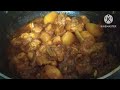 রেস্টুরেন্ট স্টাইলে চিকেন মহারাণী রেসিপি । Chicken Maharani Recipe