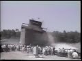 The launching of the Park City, Port Jeffersons new Ferry. 1986