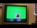 Ali Baba 1982 Apple II Minotaur vs. Green Dragon (part 1 of 2)