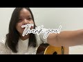 Whole Heart by Hillsong Gabrielyn's Cover