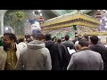Iran Mashhad imam reza 2024حرم امام رضا(ع)