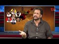 Actor Sivaji Latest Comments On YS Sharmila | YS Jagan | AP Next CM | TDP Vs YCP | Tone News