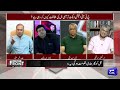 Clash Between Murtaza Solangi And Azhar Siddique! | On The Front