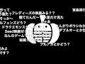 【蘭生｜蘭たん生放送】第99.9991回 実況なるものたち【2024/1/31】