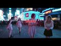 [KPOP IN PUBLIC NYC] LE SSERAFIM (르세라핌) ‘Perfect Night’ | DANCE COVER BY SPADES DANCE CREW