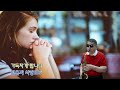 가수 김태정 #기도하는마음  테너 색소폰  황석우