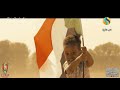 من أجمل فيديوهات نشيد علم السودان 