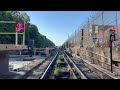 New York City Subway D Express Train (to 205th St-Bronx) Front View