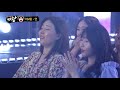 【#복면가왕클린】이보람(Lee Bo-Ram) - 연(Forsake) | 클린버전 | 무자막 | 무대 오디오 Only | #TVPP