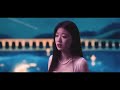 Eric周興哲 × 單依純《愛我的時候 When You Loved Me》Official Music Video