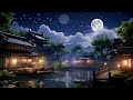 【和風BGM】丑三つ時の和都　夜の環境音で癒される琴と尺八の和風曲【作業・勉強・著作権フリー】