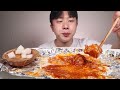 처갓집 슈프림양념치킨 먹어보자~~! 먹방 ㆍASMR MUKBANG SWEET SPICY CHICKEN MUKBANG EATING SHOW