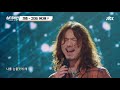 [ALL 어게인 스페셜] 요즘 난리 난 싱어게인 1라운드 PERFECT 무대 모음.ZIP ＜싱어게인(singagain)＞ | JTBC 201130 방송