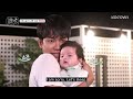 Lee Seung Gi, Can You Hold a Baby by Any Chance? [Little Forest Ep 1]