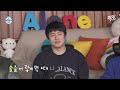 [나혼자산다] 혼술로 3차 달리는 남자 안재현 MBC240412방송