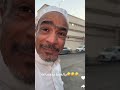 سمسم فاقد جواله 🤣🤣🤣🤣 | سنابات مرتضى السلمان