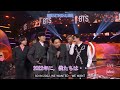 BTS being BTS at Award Shows