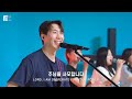 피아워십 목요예배 (24.06.27) I F.I.A LIVE WORSHIP