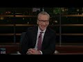 New Rule: Trigger Warning! | Real Time with Bill Maher (HBO)