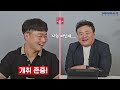 커튼 하나로 인테리어가 달라진다?! 공간별 완벽 커튼 선택법 공개![뉴빌드TV]#알쓸인잡