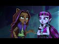 Calling All Ghouls | Monster High: Adventures of the Ghoul Squad | Episode 1