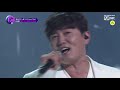 The Call2 [풀버전] 노을 X 엔플라잉 Rain @2차 신곡 대전 190906 EP.9