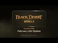 Mystic: Succession Skill Preview | Black Desert Mobile
