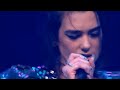 Dua Lipa - Want To (Official Video)