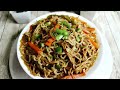 मज़ेदार चाइनीज मैगी जो है सबसे आसान और टेस्टी। Manchow Maggi recipe|