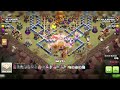 Th16 Attack Strategy With New Root Rider & Golem !! Best Th16 Attack in Coc