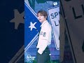 [MPD직캠] 넥스지 유우 직캠 4K 'Ride the Vibe' (NEXZ YU FanCam) | @MCOUNTDOWN_2024.5.23