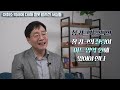 한국 역사상 가장 위대한 천재 물리학자 이휘소 박사의 진짜 이야기