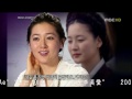 大長今 back to Royal Kitchen 2008 李英愛 Lee Young-ae