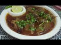 Easy way to make Delhi style Nihari|🤯 Quick and easy Nihari recipe ❤️🤤#new#trending#viralshort