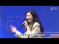 난 예수가 좋다오 + 가서 제자 삼으라 - 김윤진 간사 [21.05.28]