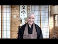 Zazen and Dharma Talk with Zenshin Florence Caplow