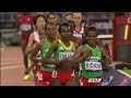 Women's 10,000m Final - London 2012 Olympics