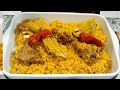 COOKING MEAT KABSA IN THE EASIEST WAY | HOW TO MAKE YELLOW KABSA | KABSA SAUDI RECIPE