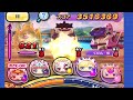 【ぷにぷに】Uz禁止マジ！？ 怪魔事件3全攻略！~豪怪編~ ぷにぷに実況#37