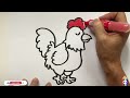 How To Draw a Cute Chicken | рисуем курицу для детей | Bolalar uchun tovuq rasm chizish