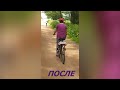 стабилизация видео