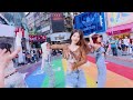 【KPOP IN PUBLIC ONE TAKE】TRI.BE-''Diamond'' Dance Cover by IVORY from TAIWAN