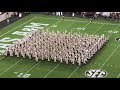 Fantastic Fightin' Texas Aggie Band First Halftime Drill of 2019