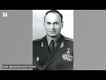 Ejecución de Nikolai Yezhov - Sádico jefe de la policía secreta soviética y asesino en masa