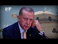 এবার সরাসরি ইস/রাই/লে আক্রমণের প্রকাশ্য হুমকি দিলেন এরদোয়ান | Erdogan | Ekattor TV