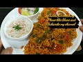 Spicy and Simple Tomato Fried Rice Recipe/Tomato Pulao/How to make Tomato Rice/Tomato Rice Recipe