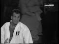 Aikido vs Karate Demonstration