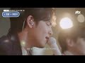 [나플리 : Playlist🎧] 바다처럼 깊은 사랑이 다 마를 때까지 기다리는 게 이별일 텐데 | JTBC 221110 방송 외