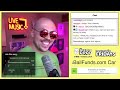 Fantano Reaction to Charli XCX - BRAT Album Part - 1 | theneedledrop