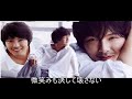 パク・ヨンハ-初めて出逢った日のように(Japanese Ver..